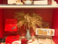 -阮大兴糕团(日月光中心店)