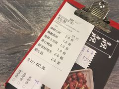-靓靓蒸虾(中山公园店)