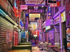 -四十七楼大排档·江湖菜·烧烤