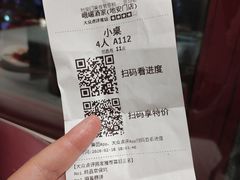 -峨嵋酒家(地安门店)