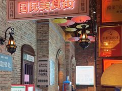 -老房子·南昌菜(双子塔店)