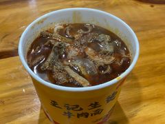 -王记生烫牛杂面馆(兰陵路店)