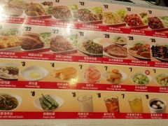 -永和大王(万顺路店)