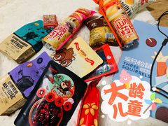 -三只松鼠(北美N1店)