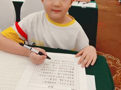 -北京九华山庄会展酒店