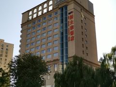 -新大宗饭店