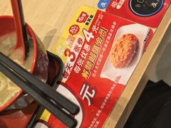 -食其家·牛丼咖喱(太阳宫店)