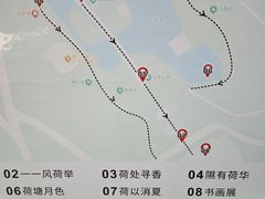 -富乐山