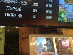-JOJO实景沉浸侦探剧本杀(大悦城店)