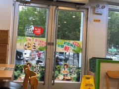 -老乡鸡(茨河路店)