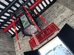 -梁园