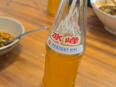 -尤素福东举院饺子馆