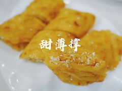 -寻味顺德·南记酒家·传统顺德菜·鱼生(广源路店)