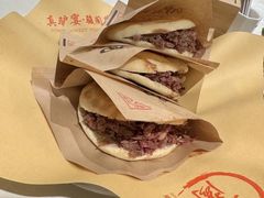 -骏阁·全驴宴