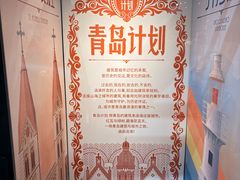 -方所(华润万象城店)