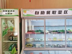 -天宜隆蘑菇宴火锅(石景山旗舰店)