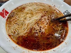 -马子禄牛肉面(金宝街店)