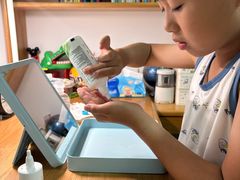 -天津大学爱尔眼科医院(天津院区)