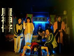 -棂笼·深度沉浸密室(武汉旗舰店)