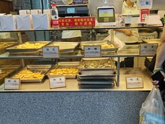 -矮子馅饼(大成路店)