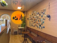 -椰吉满•鲜椰饮品(侨港黑金冠好店)