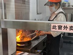 -舒记粉店(七星路店)