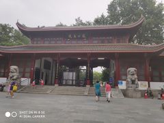 -堤角公园