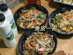 -豆豆冰室·地道招牌椰子冻(大良店)