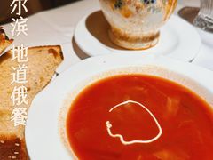 -波特曼西餐厅(中央大街店)