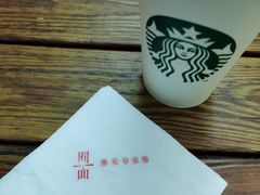 -囿面传统制面馆(中央路店)