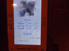 -时尚mego商业广场