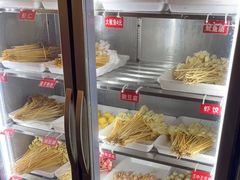 -拈签一笑黄牛肉辣卤串串