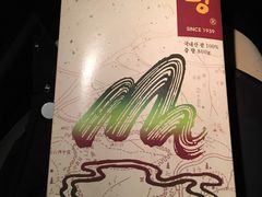 -皇南面包