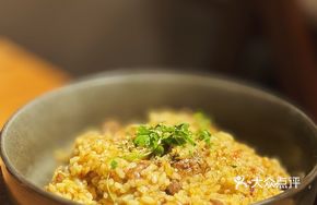 Beef Tendon Stew Rice