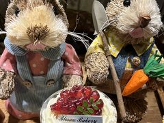 -花间烘焙BLossom Bakery