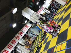 -成泰格斗(环球商业广场店)