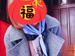 -思南书局(复兴中路店)