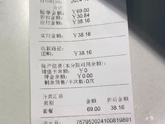 -艾贝尔宠物医院 ·内科全科(梁溪路店)