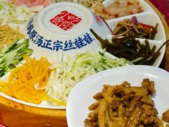 -怪噜范·老贵阳街头名小吃(鸿通城店)