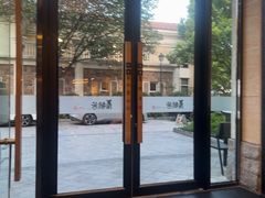 -青鹤谷(苏州店)