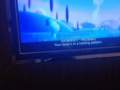 -康熙养生SPA·轻奢足道(江宁万达店)