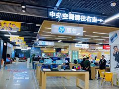 -苏宁易购超级旗舰店(萧山店)