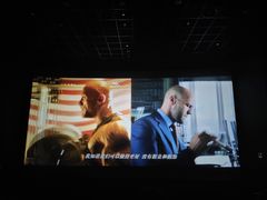 -万达影城IMAX(海口日月广场店)