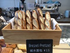 碱水面包-WHEAT&BAKER麥(高新创合中心店)