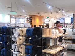 -MUJI无印良品(茂业天地店)