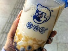 -煲珠公·老红糖珍珠奶茶(长宁龙之梦店)