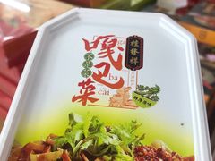 -桂发祥·直营(下瓦房店)