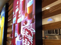 -7分甜(观前碧凤坊店)