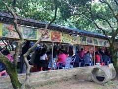-荔枝园美食山庄(贞山风景区店)