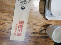 -管氏翅吧(国展店)